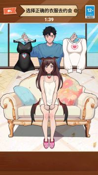 女生穿衣打扮游戏纯净最新版(3)