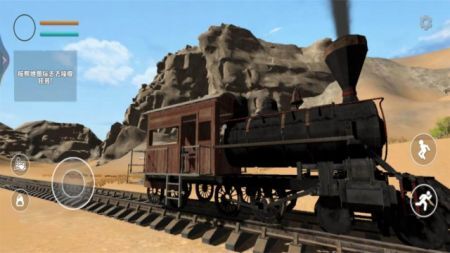 查尔斯小火车大逃亡游戏官方版图3