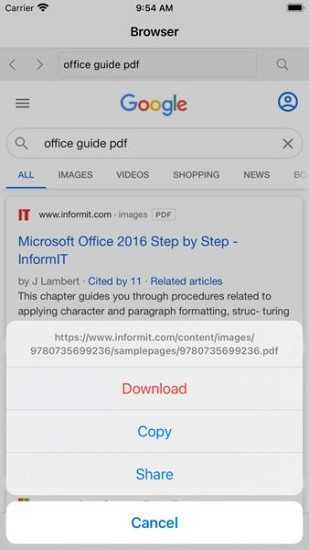 比特彗星官方版图3