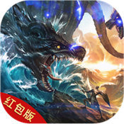 山海有妖灵游戏无广告版