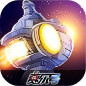 赛尔号巅峰之战免费原版