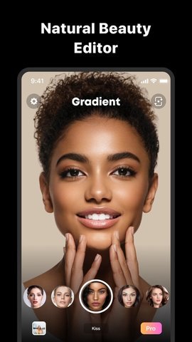 gradient免费版图4