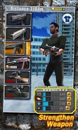 3D城市跑酷2最新版图1