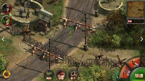 盟军敢死队2手机版(1)