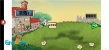 植物大战僵尸冒险时光图3