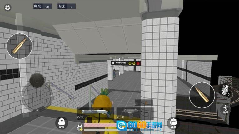 地铁吃鸡逃生图3