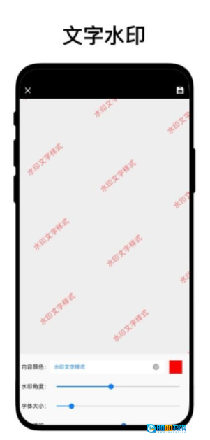 速点Mark相机图5