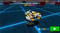 极速飞船逃离图1