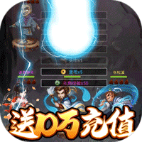 少年阴阳师式神之战安卓版