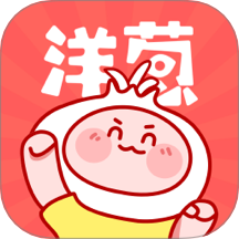 洋葱漫画免费版