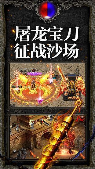 最老1.76纯复古传奇(2)