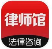 律师馆法律咨询v1.1