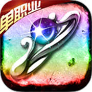 麻痹单职业传奇gm版