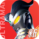 奥特曼光之战士