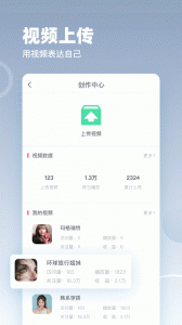 波波视频免费版图4