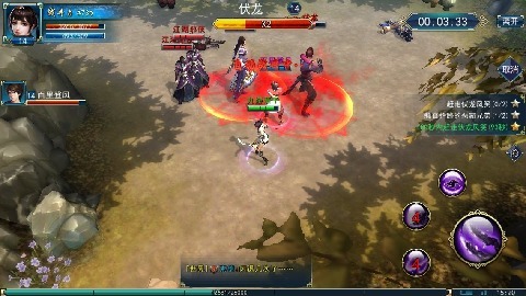 画江湖之灵主免费版(3)