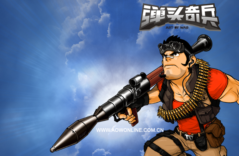 弹头奇兵