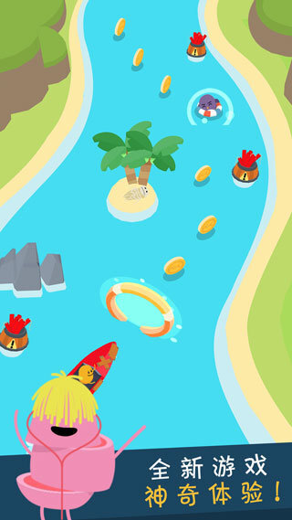 蠢蠢的死法中文版(1)