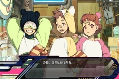 戏剧性谋杀手游(2)