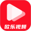 欧乐视频老版本