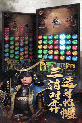 进击的战场最新版(1)