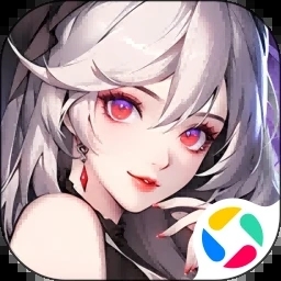 永暮幻想官网版