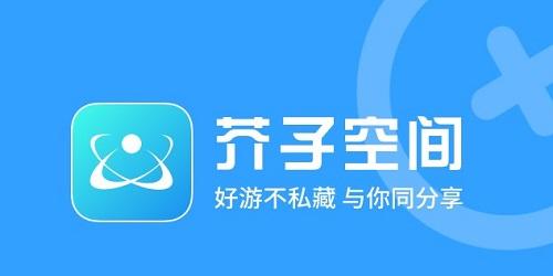 扣子空间