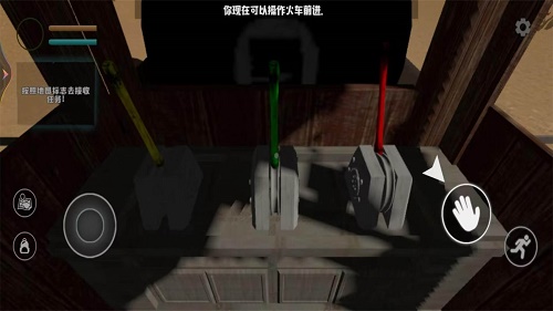 查尔斯小火车大逃亡安卓版图1