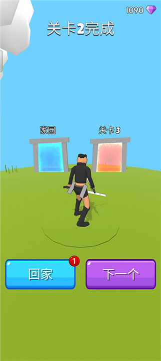 人类大战巨人汉化版截图2