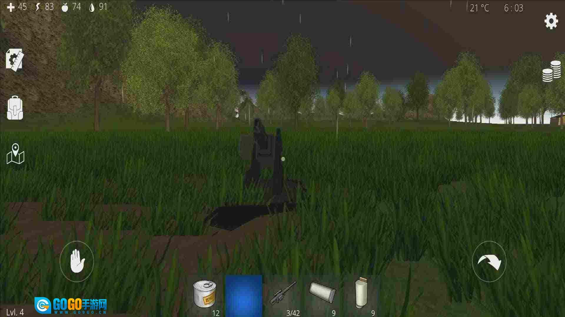 旷野模拟生存图2