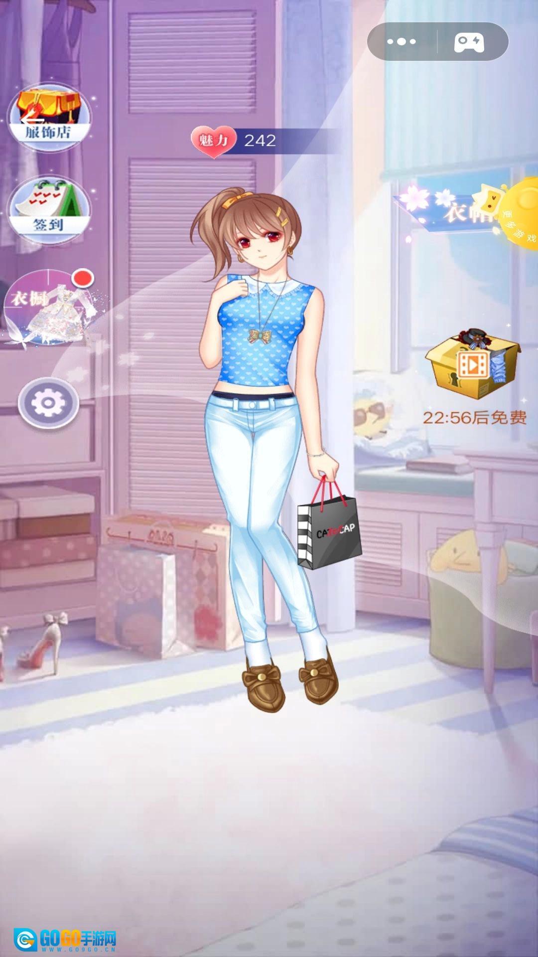 冰雪公主的衣橱图3