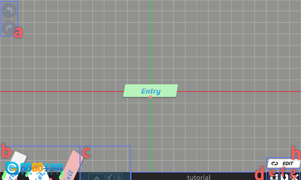 AzureArchive安卓版图2