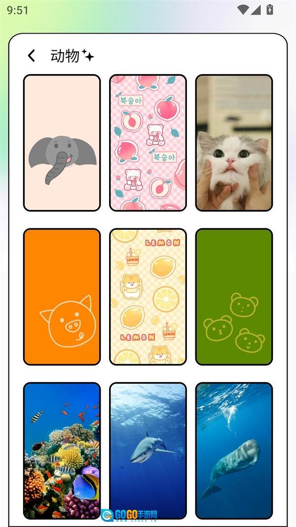 Unsplash中文版图1