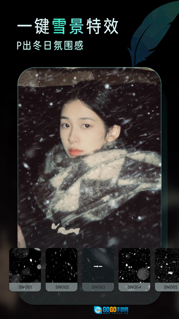 Koloro滤镜君 图2