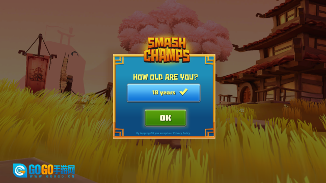 动物格斗冠军图2