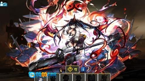 明日方舟地牢图1