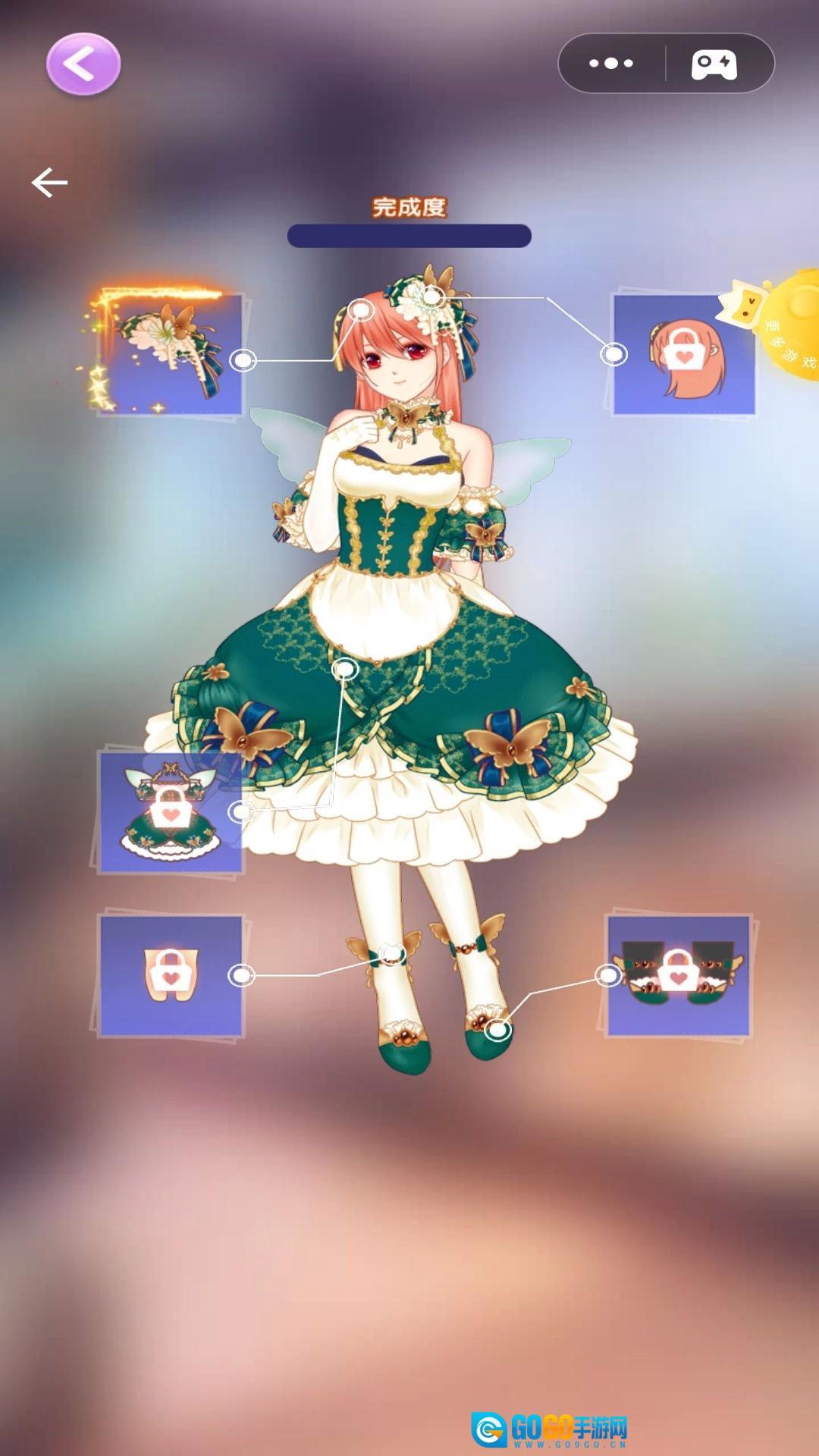 冰雪公主的衣橱图1