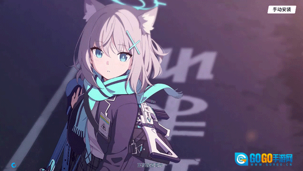 AzureArchive安卓版图3