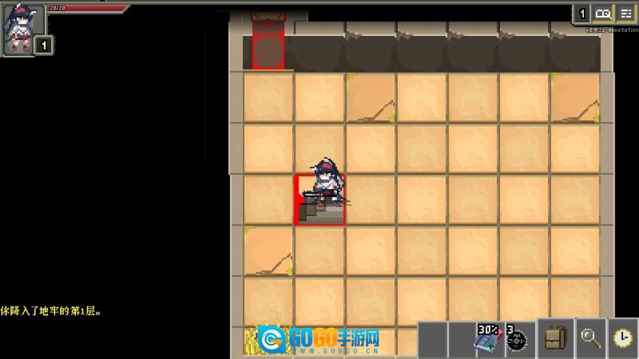 明日方舟地牢图4