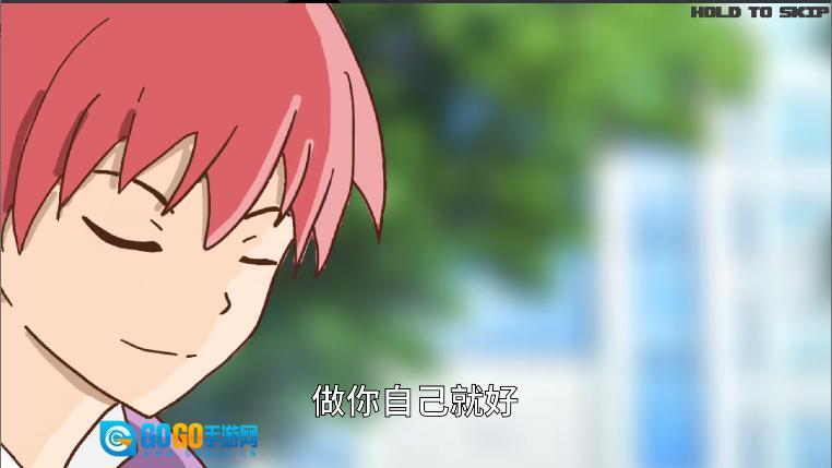 学校英雄游戏完整版图1