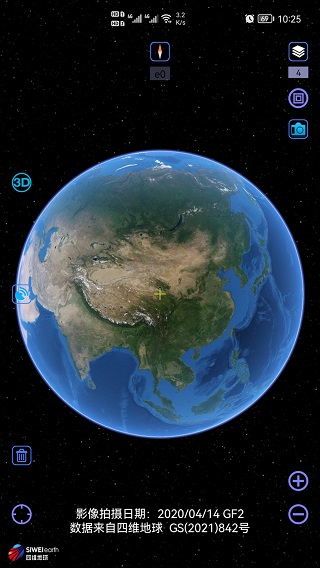 奥维互动三维地图图2