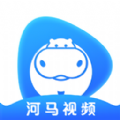 河马影视安卓版