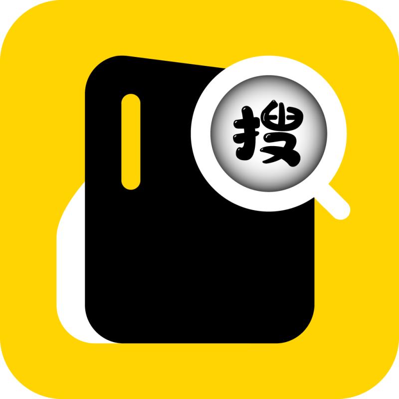 搜搜漫画最新版