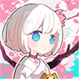 三月之庭中文版