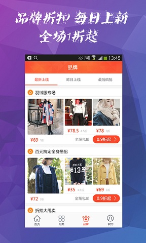 hao123浏览器官方正式版截图3