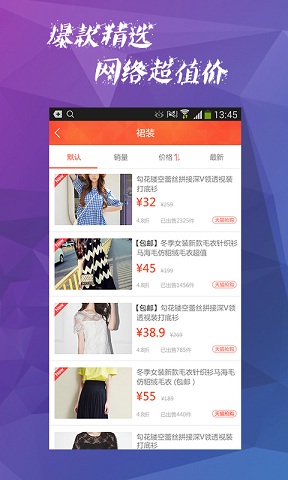 hao123浏览器图4