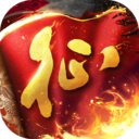 原始征途手游官网版2026