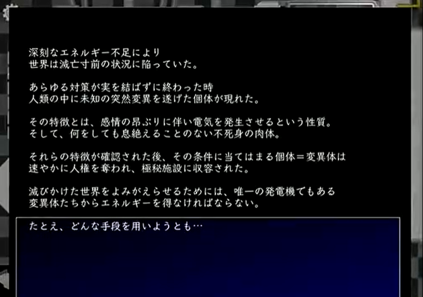 devastatev1.1官方版