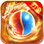 龙腾天下合击版