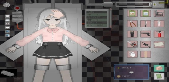 devastate汉化最新版本图1